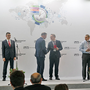 Приглашаем на выставку МетролЭкспо-2021