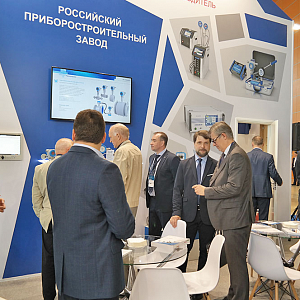 Приглашаем на выставку МетролЭкспо-2021